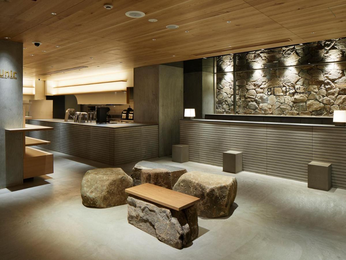 Hotel Androoms Kyoto Shichijo Kültér fotó
