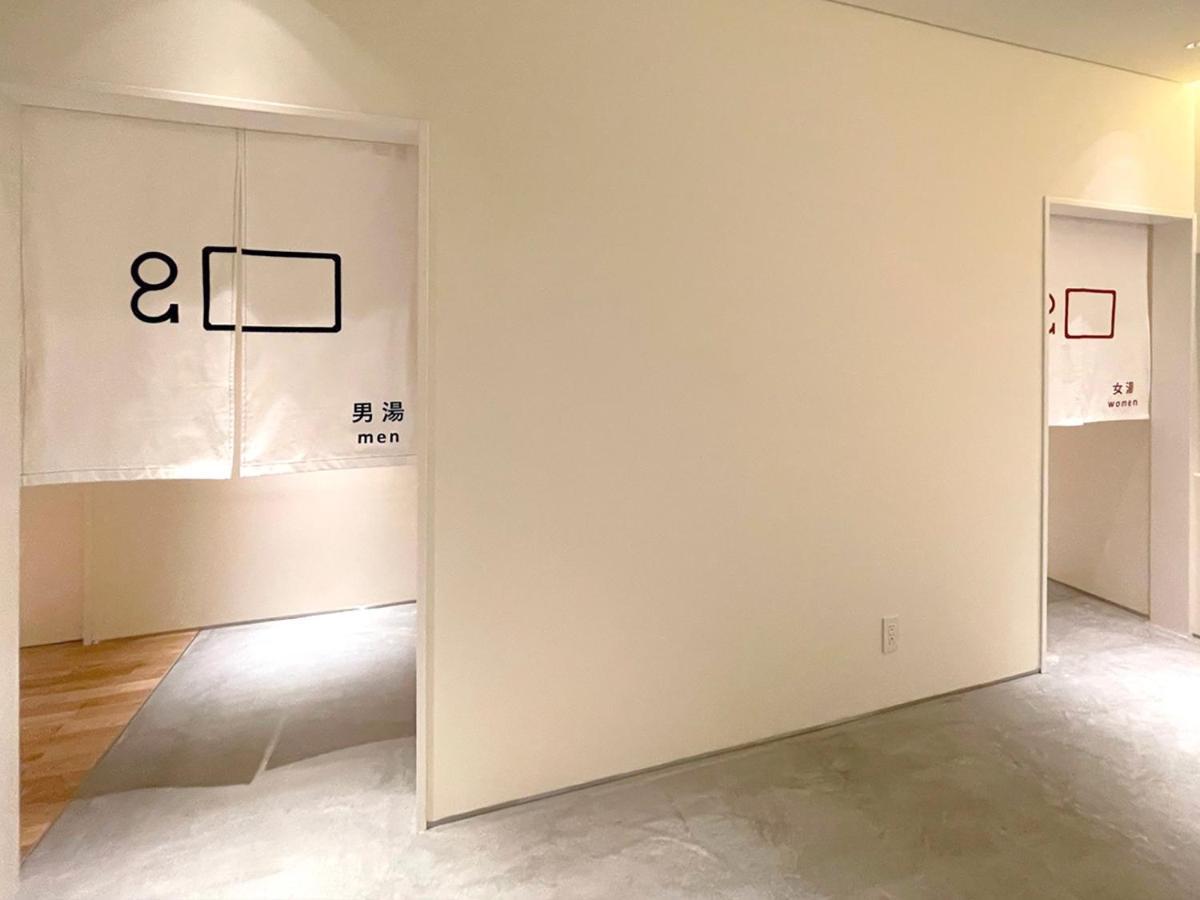 Hotel Androoms Kyoto Shichijo Kültér fotó